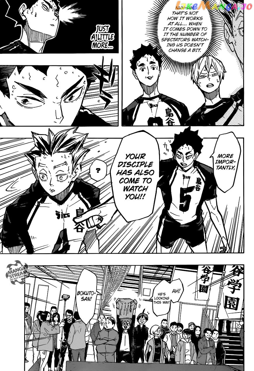 Haikyuu!!, Chapter 244 image 12
